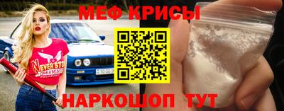 альфа пвп VHQ Бузулук