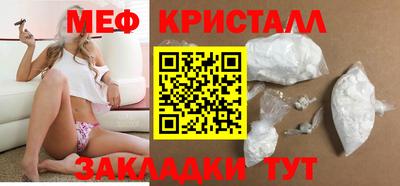 альфа пвп VHQ Бузулук