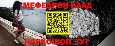 ECSTASY Будённовск