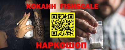 альфа пвп VHQ Бугуруслан