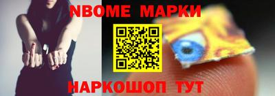 альфа пвп VHQ Бугуруслан