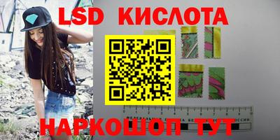 ECSTASY Будённовск