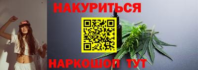 ECSTASY Будённовск
