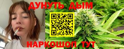 ECSTASY Будённовск