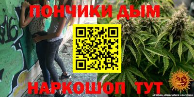 альфа пвп VHQ Бугуруслан