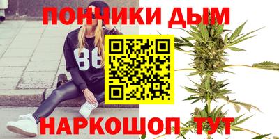 ECSTASY Будённовск