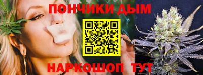 альфа пвп VHQ Бузулук