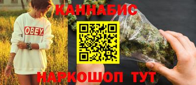 ECSTASY Будённовск