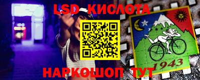 ECSTASY Будённовск