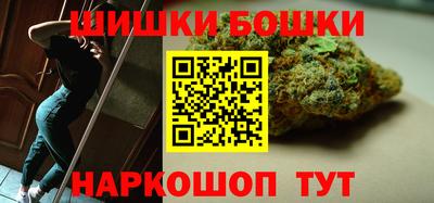 альфа пвп VHQ Бузулук