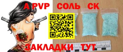 ECSTASY Будённовск