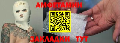 ECSTASY Будённовск