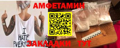 ECSTASY Будённовск