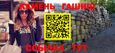ECSTASY Будённовск