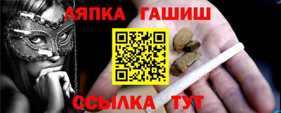 ECSTASY Будённовск