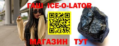 альфа пвп VHQ Бугуруслан