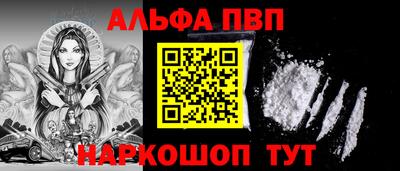 ECSTASY Будённовск